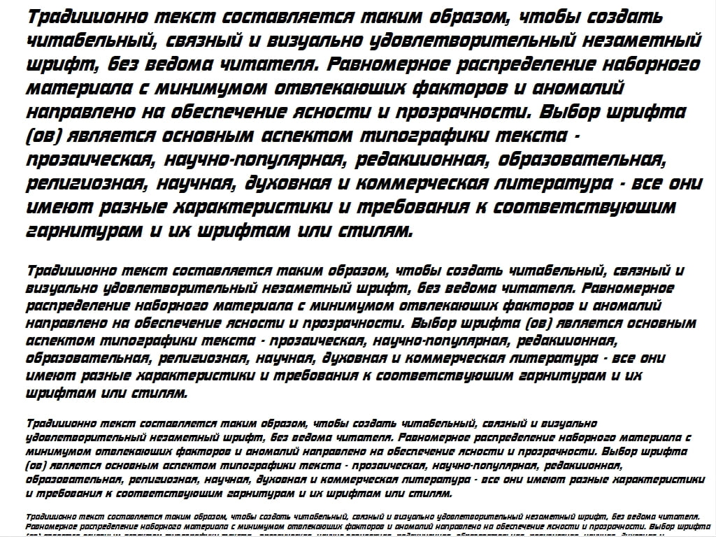 Шрифт большой ► a_ConceptoNr BoldItalic - Русские шрифты для сайта