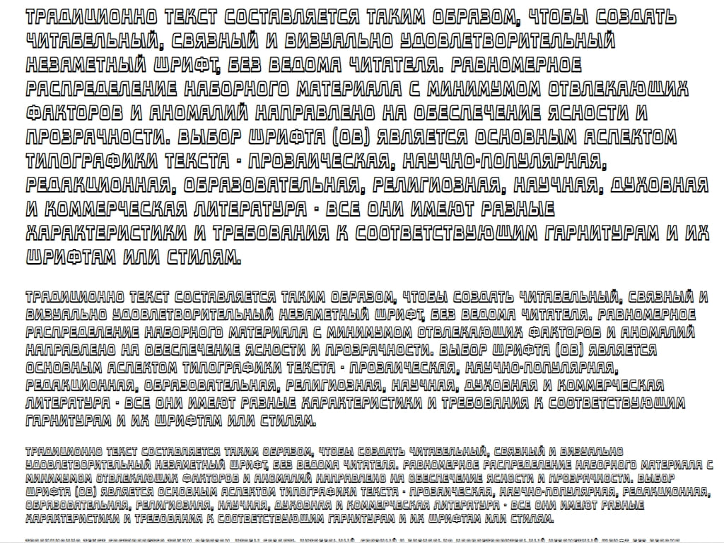 Шрифт с тенью ► a_ConceptoTitulLdBkSh - Русские шрифты для сайта