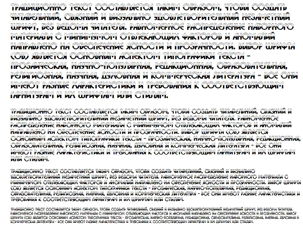 Шрифт text-transform ► a_BosaNovaB&W Bold - Русские шрифты для сайта