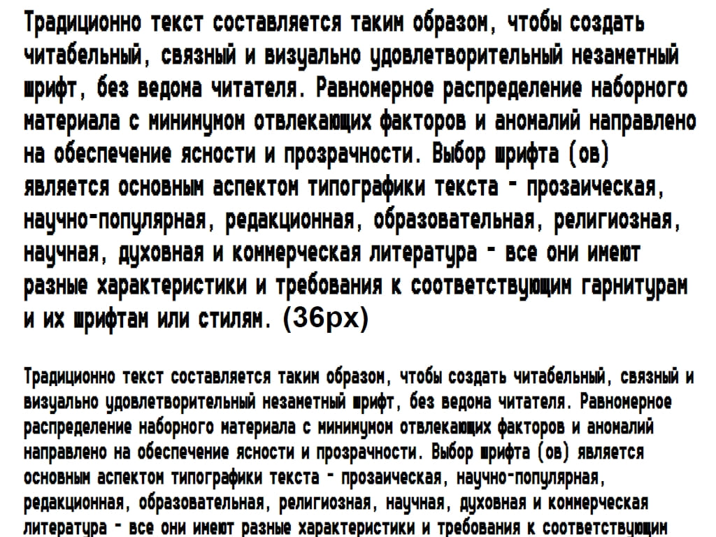 Русский шрифт ► FixSysC - Русские шрифты для сайта