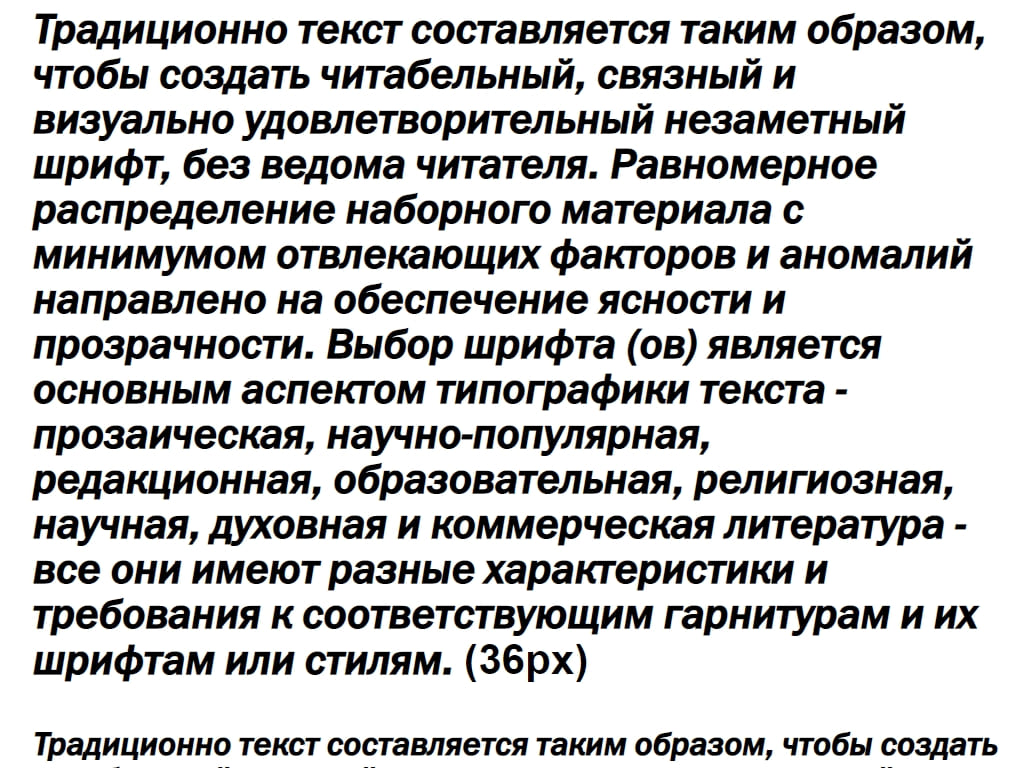 Русский шрифт ► FranklinGothicMediumC-Italic - Русские шрифты для сайта