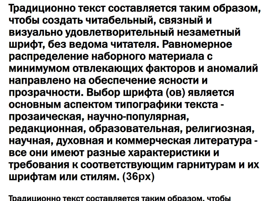 Русский шрифт ► FranklinGothicMediumC - Русские шрифты для сайта